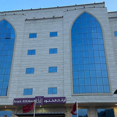 Araek Al Khlood Hotel Mecca Екстер'єр фото