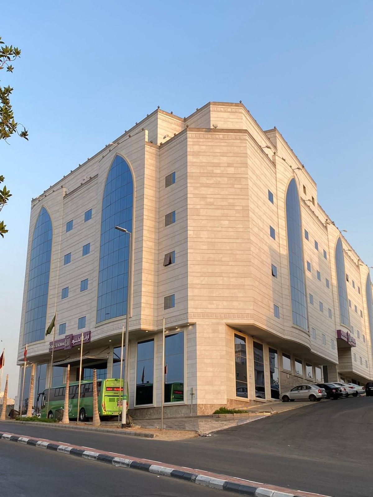 Araek Al Khlood Hotel Mecca Екстер'єр фото